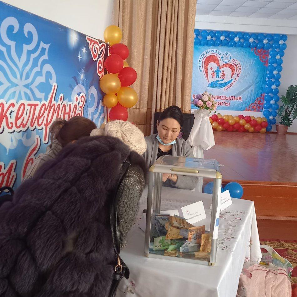 Қайырымдылық марафоны (фотоесеп)
