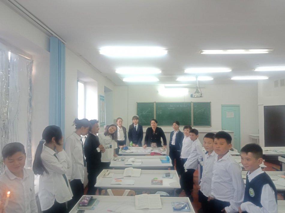 «Эмоция  әлеміне  саяхат» 7 "ә" сыныбы